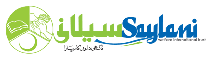 Saylani Welfare